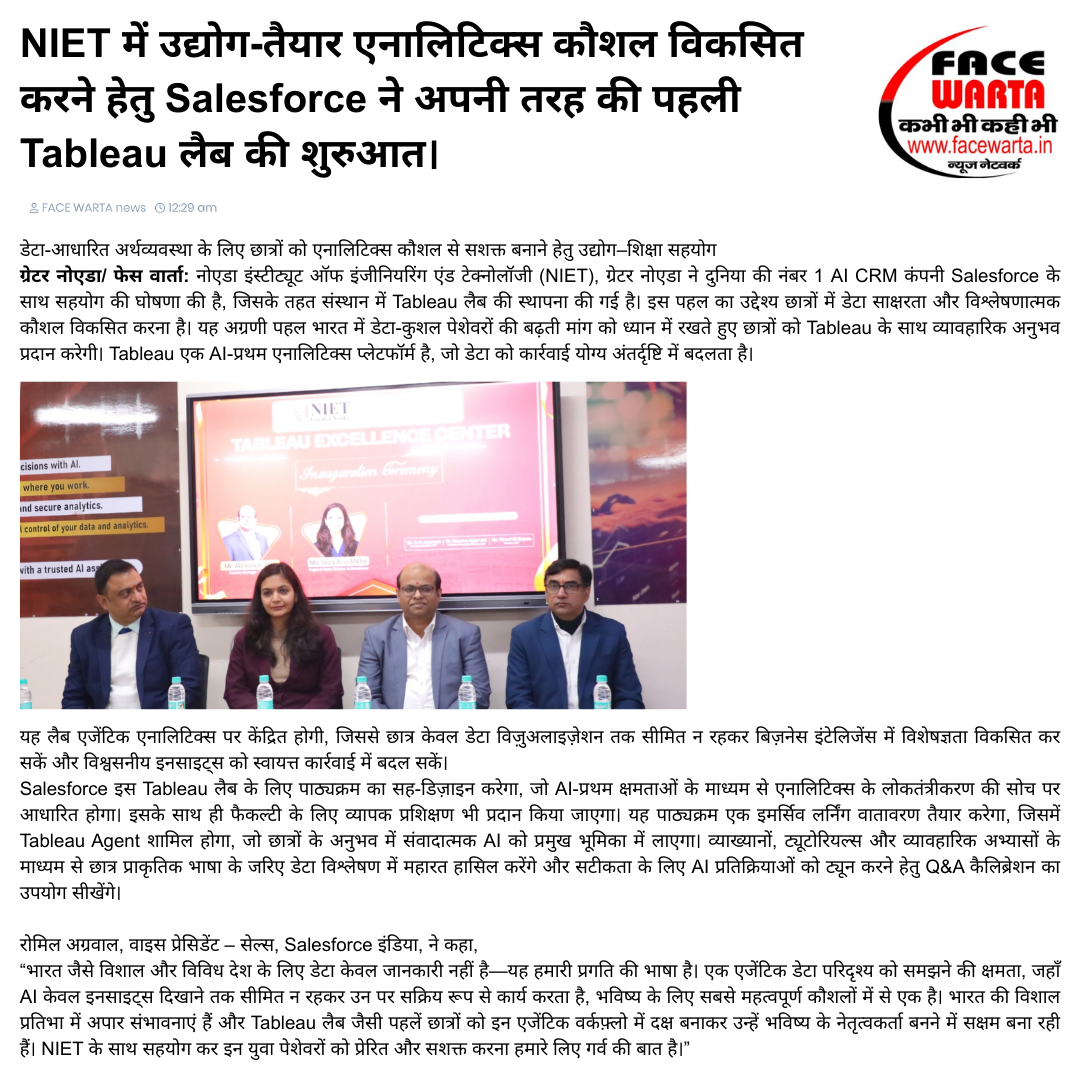 NIET में उद्योग-तैयार एनालिटिक्स कौशल विकसित करने हेतु Salesforce ने अपनी तरह की पहली Tableau लैब की शुरुआत।