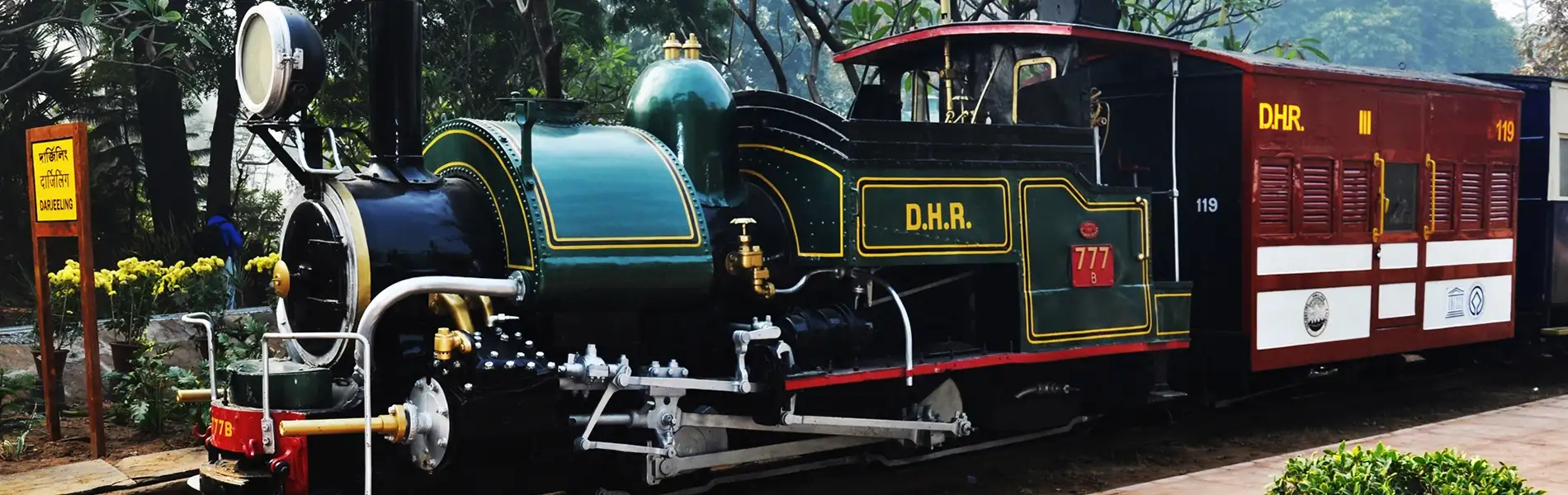 National Rail Museum