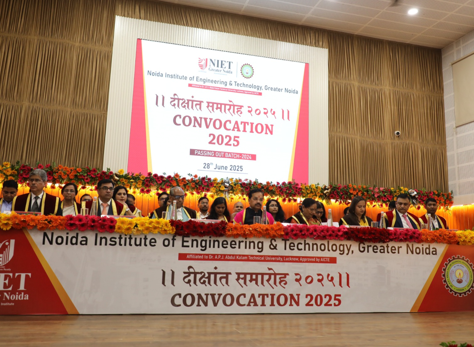  Autonomous Institute in UP 